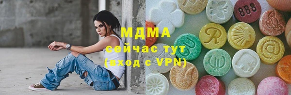 прущие крисы Бугульма